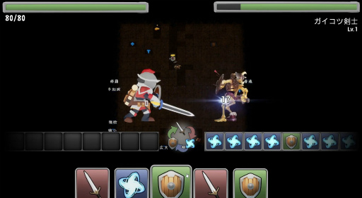 画像ギャラリー No.001のサムネイル画像 / ゲーム制作コンテスト「第16回UE4ぷちコン」の受賞者が発表