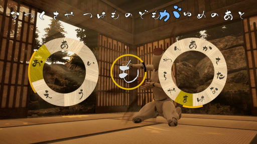 画像ギャラリー No.002のサムネイル画像 / ゲーム制作コンテスト「第16回UE4ぷちコン」の受賞者が発表