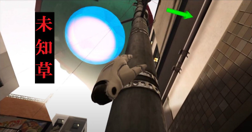 画像ギャラリー No.008のサムネイル画像 / ゲーム制作コンテスト「第16回UE4ぷちコン」の受賞者が発表