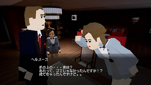 ꡼ No.006 | ƥȡ17UE4פס޼Ԥȯɽ