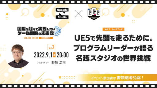 ꡼ No.001 | 饤ȡåUE5Ƭ뤿ˡץ꡼̾ۥĩפ91˳Ť