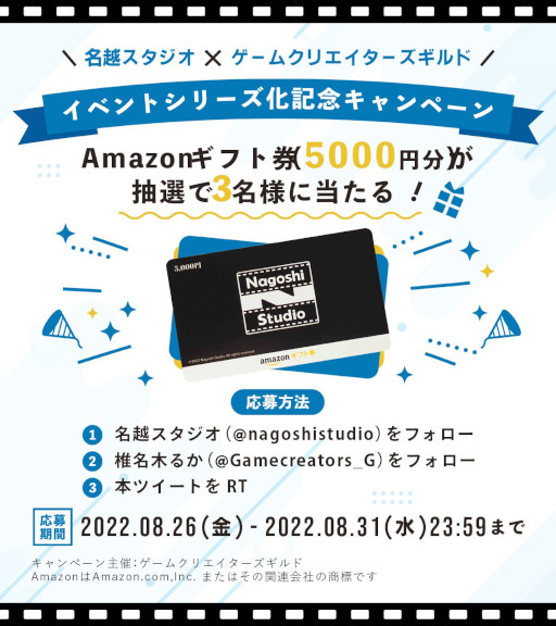 ꡼ No.004 | 饤ȡåUE5Ƭ뤿ˡץ꡼̾ۥĩפ91˳Ť