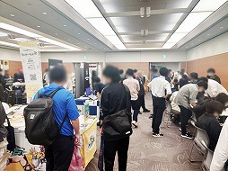 ꡼ No.002Υͥ / Ť鿴Ԥץޤǳڤ륤٥ȡ֥᡼ ֥2024ץݡȡޤޤʹֱθ̵Ǽ»