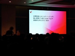 ꡼ No.003Υͥ / Ť鿴Ԥץޤǳڤ륤٥ȡ֥᡼ ֥2024ץݡȡޤޤʹֱθ̵Ǽ»