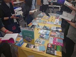 ꡼ No.009Υͥ / Ť鿴Ԥץޤǳڤ륤٥ȡ֥᡼ ֥2024ץݡȡޤޤʹֱθ̵Ǽ»