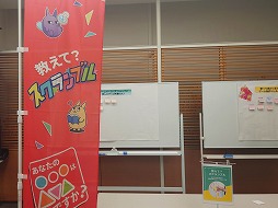 ꡼ No.014Υͥ / Ť鿴Ԥץޤǳڤ륤٥ȡ֥᡼ ֥2024ץݡȡޤޤʹֱθ̵Ǽ»