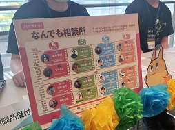 ꡼ No.016Υͥ / Ť鿴Ԥץޤǳڤ륤٥ȡ֥᡼ ֥2024ץݡȡޤޤʹֱθ̵Ǽ»