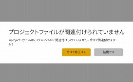 ꡼ No.035Υͥ / ڴɡиμҲ͸硣Ƶ٤ߤȤäơUnreal EngineFPSߥ˥Ƥߤ褦