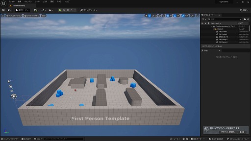 ꡼ No.041Υͥ / ڴɡиμҲ͸硣Ƶ٤ߤȤäơUnreal EngineFPSߥ˥Ƥߤ褦