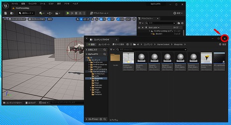 ꡼ No.043Υͥ / ڴɡиμҲ͸硣Ƶ٤ߤȤäơUnreal EngineFPSߥ˥Ƥߤ褦