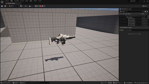 ꡼ No.048Υͥ / ڴɡиμҲ͸硣Ƶ٤ߤȤäơUnreal EngineFPSߥ˥Ƥߤ褦