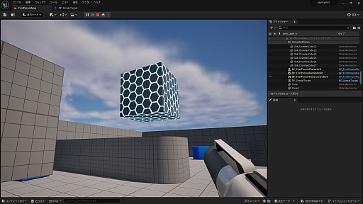 ꡼ No.049 | ڴɡиμҲ͸硣Ƶ٤ߤȤäơUnreal EngineFPSߥ˥Ƥߤ褦