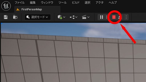꡼ No.052Υͥ / ڴɡиμҲ͸硣Ƶ٤ߤȤäơUnreal EngineFPSߥ˥Ƥߤ褦