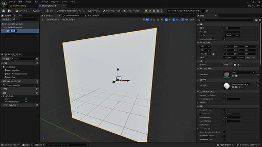 ꡼ No.107 | ڴɡиμҲ͸硣Ƶ٤ߤȤäơUnreal EngineFPSߥ˥Ƥߤ褦