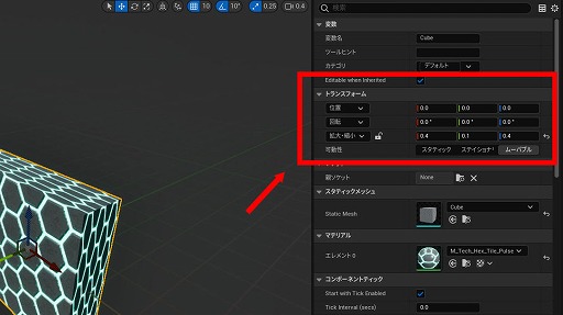 ꡼ No.110 | ڴɡиμҲ͸硣Ƶ٤ߤȤäơUnreal EngineFPSߥ˥Ƥߤ褦