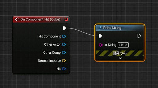 ꡼ No.119 | ڴɡиμҲ͸硣Ƶ٤ߤȤäơUnreal EngineFPSߥ˥Ƥߤ褦