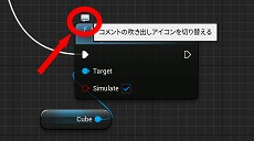 ꡼ No.124 | ڴɡиμҲ͸硣Ƶ٤ߤȤäơUnreal EngineFPSߥ˥Ƥߤ褦