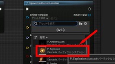 ꡼ No.132 | ڴɡиμҲ͸硣Ƶ٤ߤȤäơUnreal EngineFPSߥ˥Ƥߤ褦