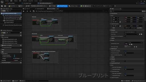꡼ No.136 | ڴɡиμҲ͸硣Ƶ٤ߤȤäơUnreal EngineFPSߥ˥Ƥߤ褦