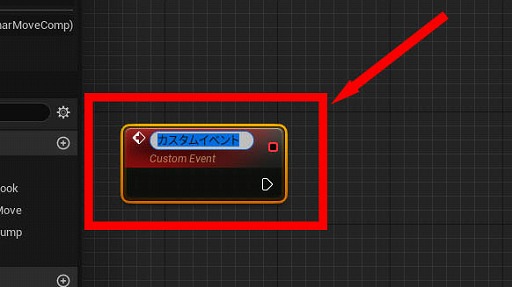 ꡼ No.138 | ڴɡиμҲ͸硣Ƶ٤ߤȤäơUnreal EngineFPSߥ˥Ƥߤ褦