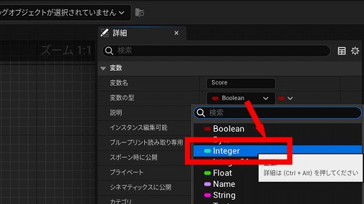 ꡼ No.152 | ڴɡиμҲ͸硣Ƶ٤ߤȤäơUnreal EngineFPSߥ˥Ƥߤ褦