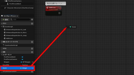 ꡼ No.154 | ڴɡиμҲ͸硣Ƶ٤ߤȤäơUnreal EngineFPSߥ˥Ƥߤ褦