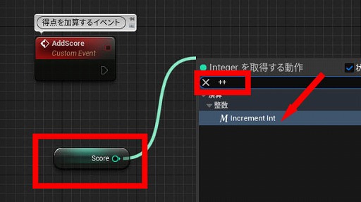 ꡼ No.156 | ڴɡиμҲ͸硣Ƶ٤ߤȤäơUnreal EngineFPSߥ˥Ƥߤ褦
