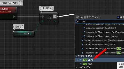 ꡼ No.158 | ڴɡиμҲ͸硣Ƶ٤ߤȤäơUnreal EngineFPSߥ˥Ƥߤ褦