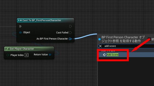 ꡼ No.166 | ڴɡиμҲ͸硣Ƶ٤ߤȤäơUnreal EngineFPSߥ˥Ƥߤ褦