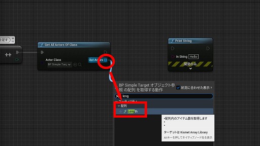 ꡼ No.172 | ڴɡиμҲ͸硣Ƶ٤ߤȤäơUnreal EngineFPSߥ˥Ƥߤ褦