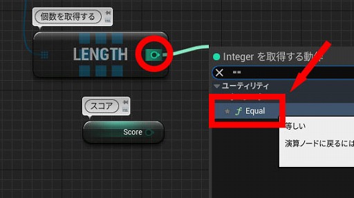 ꡼ No.175 | ڴɡиμҲ͸硣Ƶ٤ߤȤäơUnreal EngineFPSߥ˥Ƥߤ褦