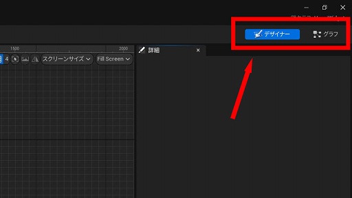 ꡼ No.185 | ڴɡиμҲ͸硣Ƶ٤ߤȤäơUnreal EngineFPSߥ˥Ƥߤ褦
