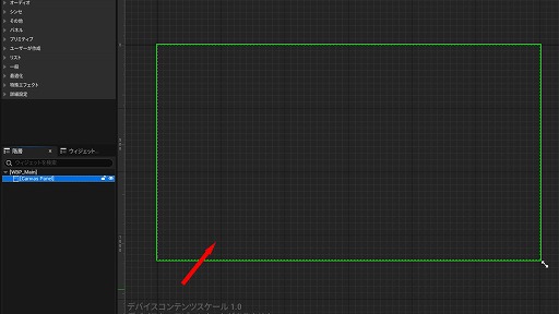 ꡼ No.187 | ڴɡиμҲ͸硣Ƶ٤ߤȤäơUnreal EngineFPSߥ˥Ƥߤ褦