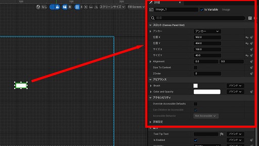 ꡼ No.190 | ڴɡиμҲ͸硣Ƶ٤ߤȤäơUnreal EngineFPSߥ˥Ƥߤ褦