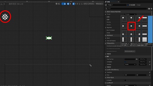 ꡼ No.191 | ڴɡиμҲ͸硣Ƶ٤ߤȤäơUnreal EngineFPSߥ˥Ƥߤ褦