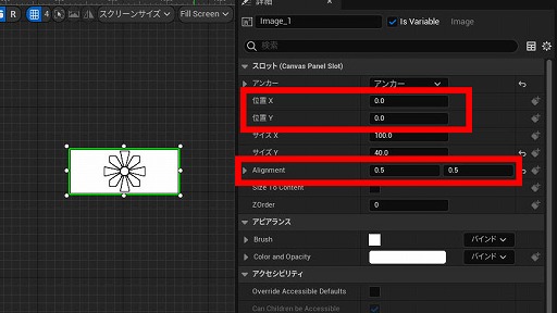 ꡼ No.193 | ڴɡиμҲ͸硣Ƶ٤ߤȤäơUnreal EngineFPSߥ˥Ƥߤ褦