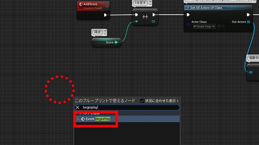 ꡼ No.205 | ڴɡиμҲ͸硣Ƶ٤ߤȤäơUnreal EngineFPSߥ˥Ƥߤ褦
