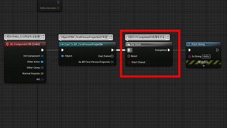 ꡼ No.269 | ڴɡиμҲ͸硣Ƶ٤ߤȤäơUnreal EngineFPSߥ˥Ƥߤ褦