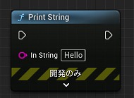 ꡼ No.303 | ڴɡиμҲ͸硣Ƶ٤ߤȤäơUnreal EngineFPSߥ˥Ƥߤ褦