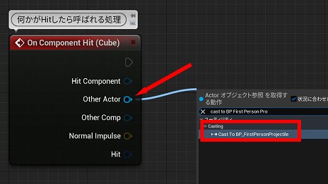 ꡼ No.304 | ڴɡиμҲ͸硣Ƶ٤ߤȤäơUnreal EngineFPSߥ˥Ƥߤ褦