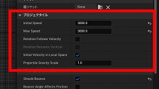 ꡼ No.366 | ڴɡиμҲ͸硣Ƶ٤ߤȤäơUnreal EngineFPSߥ˥Ƥߤ褦