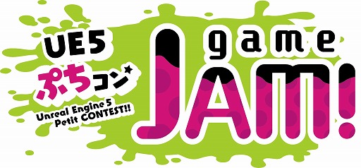 ꡼ No.002 | Unreal EngineΥƥȡ22UE5פפκʥơޤϡ֤椦פ˷ꡣȥ꡼դ򳫻