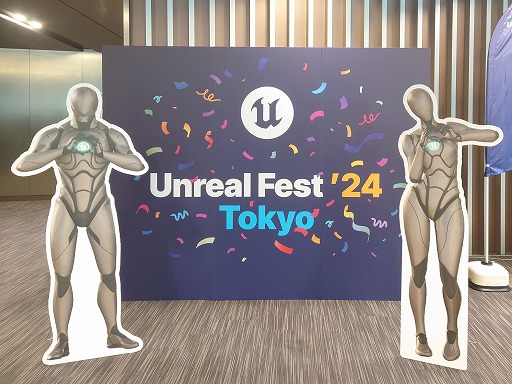 ꡼ No.002 | ԥå ॺ ѥŤ̵緿ٶUNREAL FEST 2024 TOKYOס¿UEѼԤ˻٤10ǯޤ٥Ȥݡ