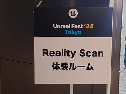 ꡼ No.007 | ԥå ॺ ѥŤ̵緿ٶUNREAL FEST 2024 TOKYOס¿UEѼԤ˻٤10ǯޤ٥Ȥݡ