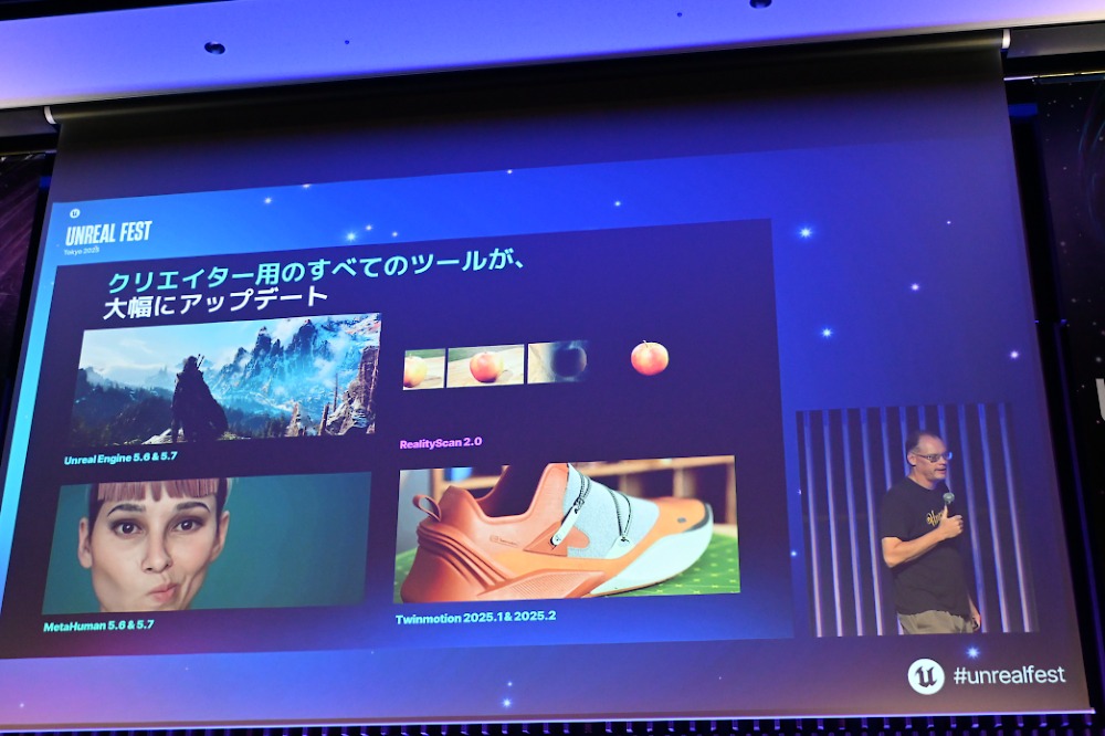 ꡼ No.004 | Epic Games٤ƤĤʤ륲֡ƥࡦˡCEOĴֱǸä̤ΥӥUnreal Fest Tokyo 2025