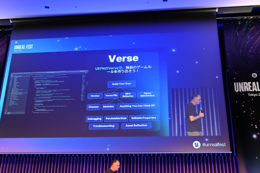 ���������꡼ No.023�Υ���ͥ������ / Epic Games�����������٤Ƥ��Ĥʤ��륲������֡��ƥ��ࡦ���������ˡ�CEO����Ĵ�ֱ�Ǹ�ä�̤��Υӥ�����Unreal Fest Tokyo 2025��