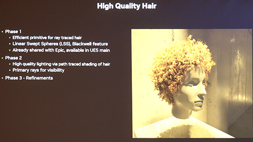 画像ギャラリー No.009のサムネイル画像 / NVIDIAカスタム版ゲームエンジン「NvRTX」とは何か。この先10年のゲームグラフィックス技術に向けた布石が明らかに［GDC 2026］