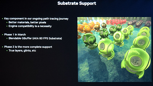画像ギャラリー No.019のサムネイル画像 / NVIDIAカスタム版ゲームエンジン「NvRTX」とは何か。この先10年のゲームグラフィックス技術に向けた布石が明らかに［GDC 2026］