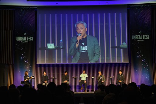 画像ギャラリー No.005のサムネイル画像 / Unreal Engineの最新事情を学べる開発者向けイベント「Unreal Fest Tokyo 2026」が11月3〜4日に東京有明で開催決定