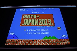 ꡼ No.002Υͥ / Unite Japan׳šUnityůؤȥǥˤ륲Ծѳפ줿Ĵֱݡ